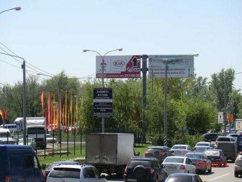 Рекламные щиты в Ростове-на-Дону и области от рекламного агентства
