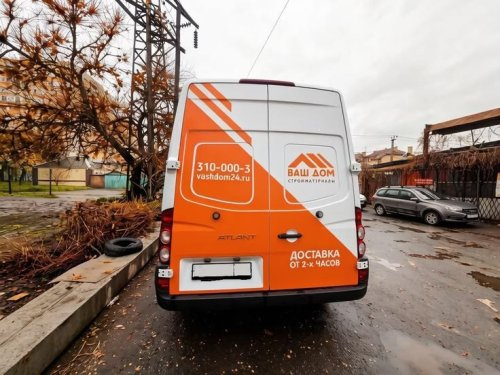 Брендирование автомобилей на заказ