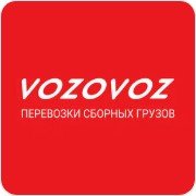 Возовоз