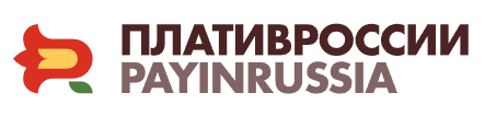 Плати в России / Pay In Russia