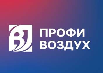 ООО Профи Воздух