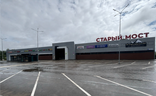 Торговый Центр Старый мост
