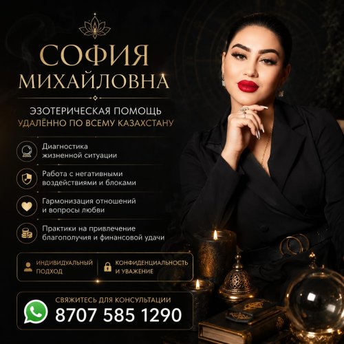 ПОМОЩЬ В ЖИЗНЕННЫХ СИТУАЦИЯХ.