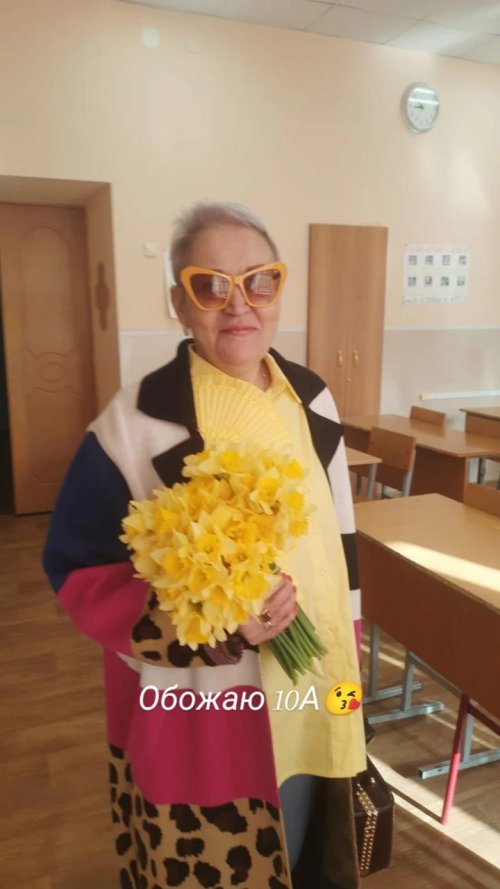 Репетитор по русскому языку