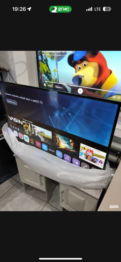Webos 50 новый с гарантией от магазина