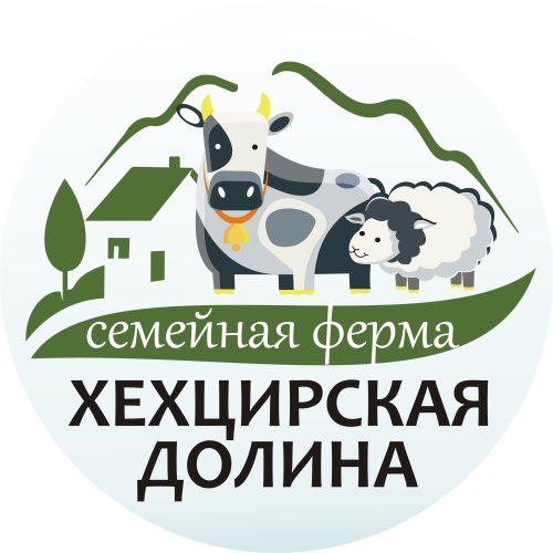 Хехцирская долина
