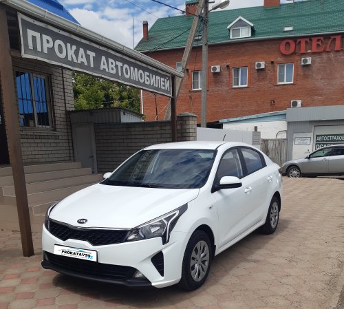 Аренда автомобиля в Краснодаре с полным баком
