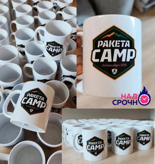Изготовление полиграфической продукции.