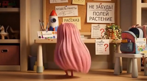 Думатик: интерактивное обучение решению задач