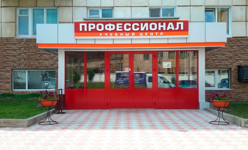 Курсы по охране труда без лишней воды: что реально должен проверить специалист перед обучением сотру
