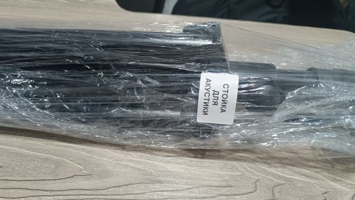 Стойка для акустической системы NOMAD KHS SKS-8531JB 3 штуки. Б\у в отличном состоянии. Торг возможен.