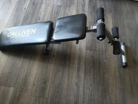 Тренажёр Складная скамья Calliven new setap board 300 tm для пресса и гантелей б/у - Многофункциональный фитнес-стул