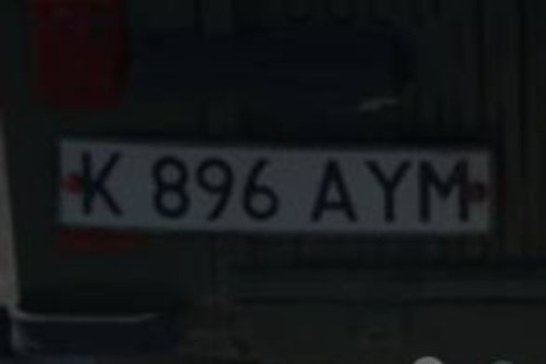 Куплю автомобильные номера