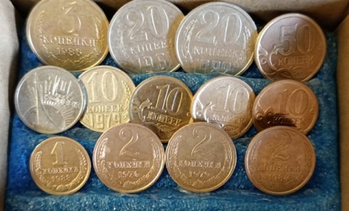 Продам Монеты СССР и ранней России. Подарочный набор «Монетный комплекс «Дух времени»