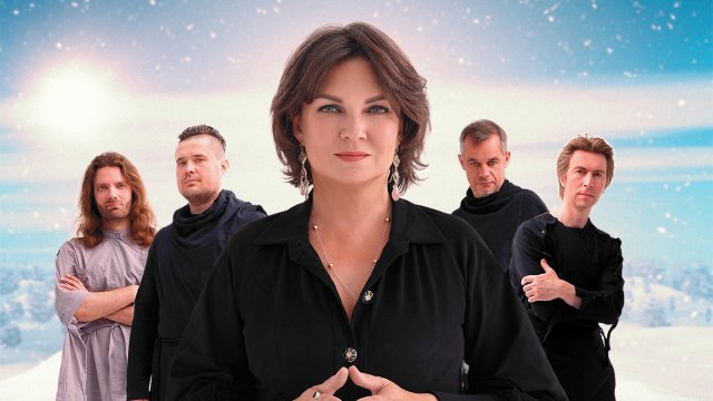 Мельница. 20 лет за Перевалом