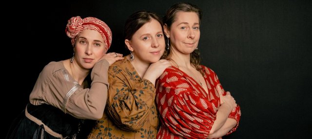 Женские песни