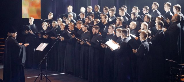 Хор Свято-Троицкой Сергиевой Лавры