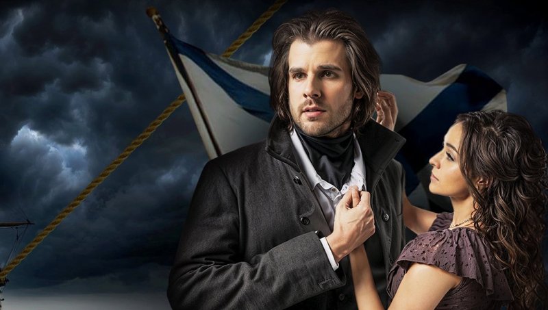 Спектакль "Юнона и Авось"