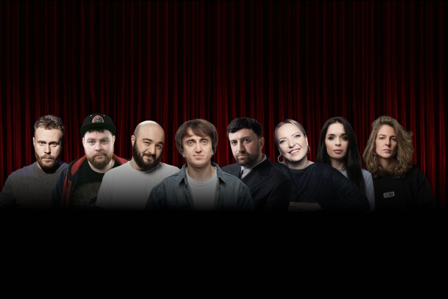 Главный стендап