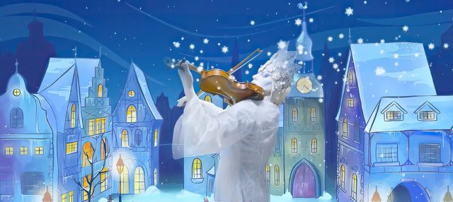 Симфоническая сказка «Снежная королева»