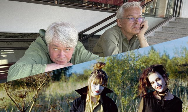 Неоретро. Ладья