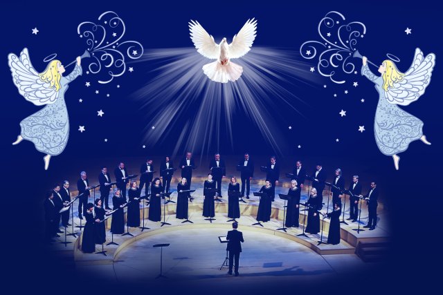Музыка светлого рождества