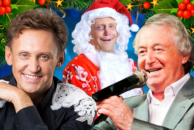 Новогодний Фестиваль Юмора. Гала-концерт