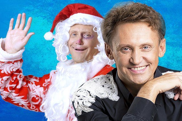 Сергей Дроботенко. Новый год удался!