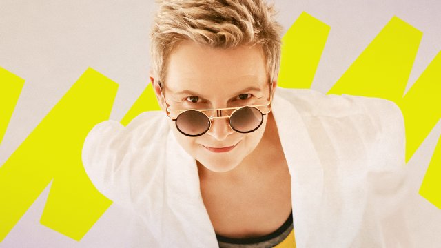 Сурганова и оркестр