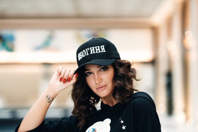 Ольга Бузова