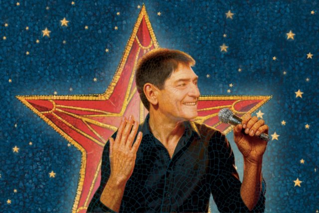 В. Козырев. Время вперед