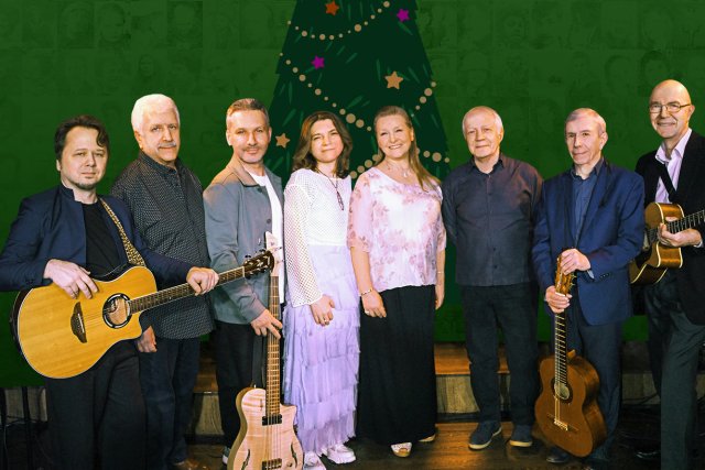 «Песни нашего века» с программой «Диалог у новогодней ёлки»