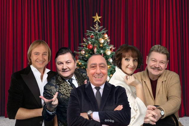 Новогодний концерт. Легенды юмора