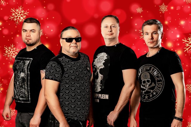 Рок-острова. 40 лет вместе! Юбилейный концерт