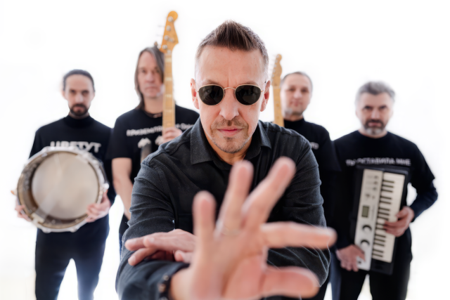 Танцы минус