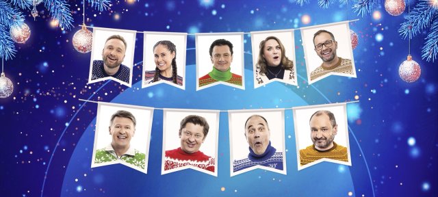 Уральские пельмени. Новогоднее шоу