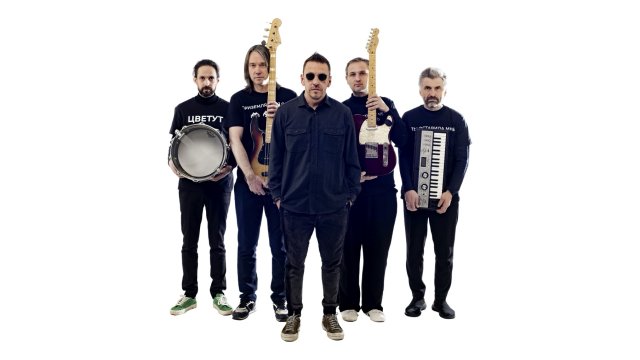 Танцы Минус