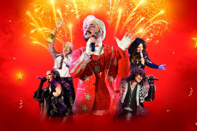 Новый год 2026: корпоратив с королем эстрады