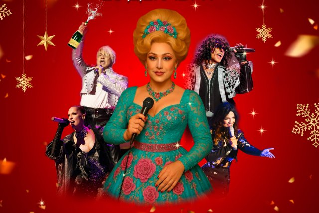 Новый год 2026: корпоратив с королевой эстрады