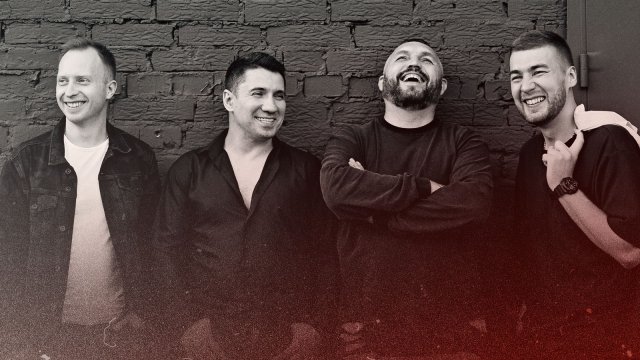 АнимациЯ. Юбилейный тур 25 лет