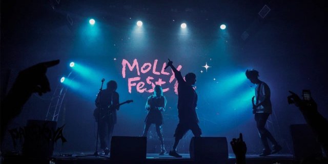 Molly Fest. Glamour Tour 2025
