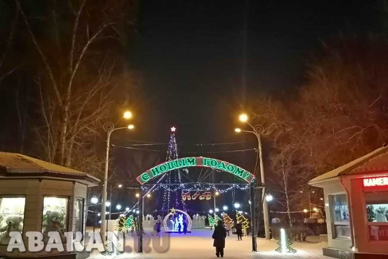 Программа уличных новогодних мероприятий