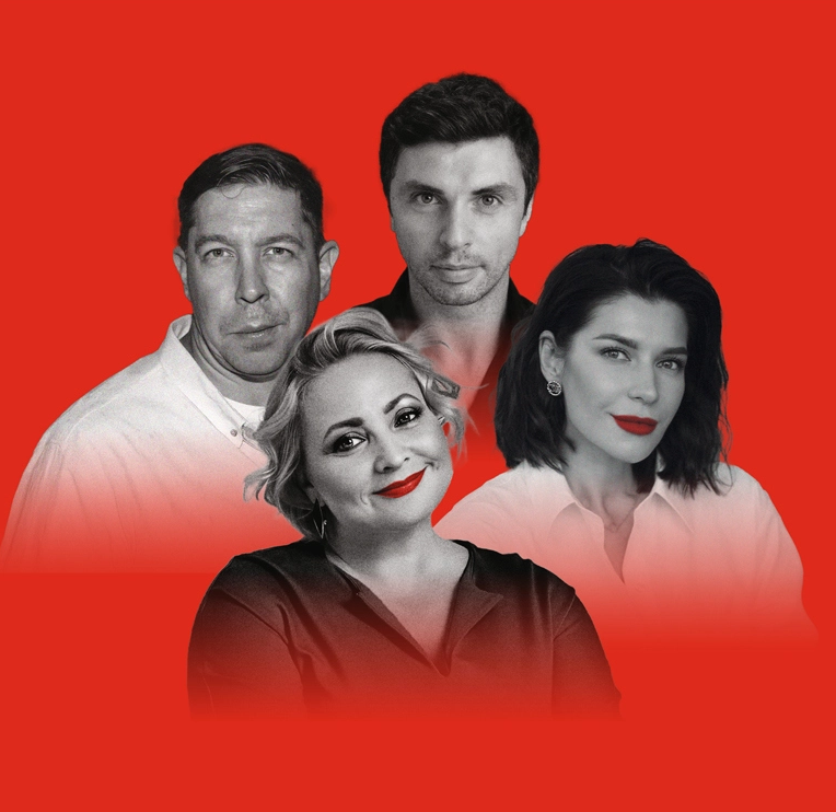 Спектакль «Свидание на четверых»