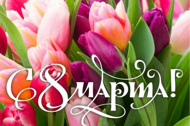 Программа «Мелодии нежности и восхищения»