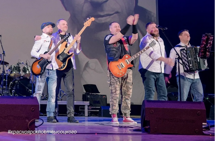 Группа «шТопор»