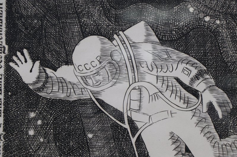 В Шушенском открылась выставка к 65-летию первого полёта человека в космос 🚀