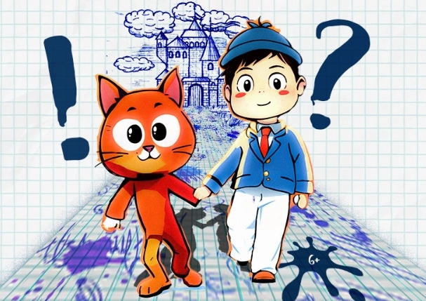 Вовка в стране невыученных уроков 6+