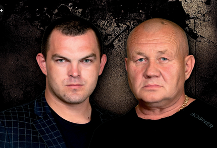 Группа «Бутырка»