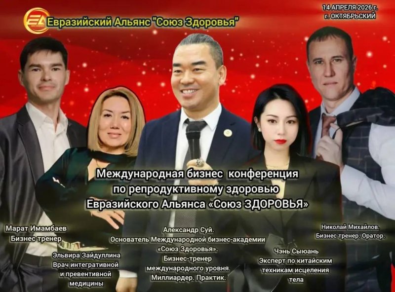 Секреты императорской семьи Китая теперь в нашем городе!