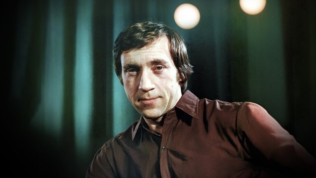 Памяти Владимира Высоцкого посвящается